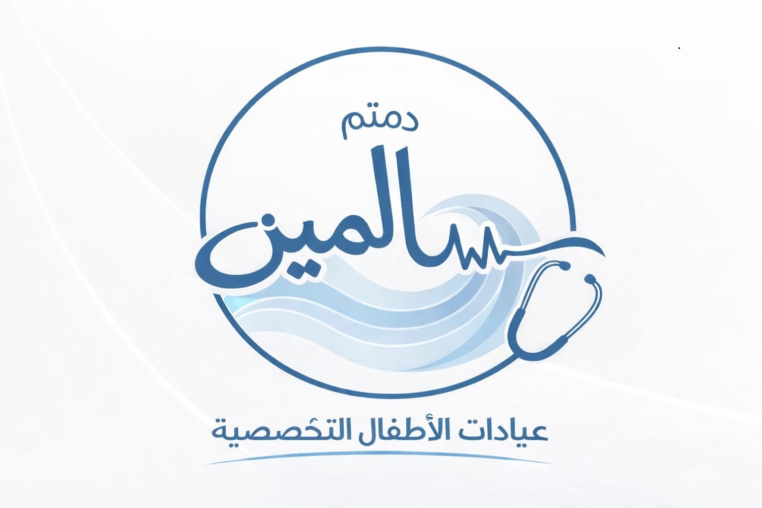 Hospital Logo